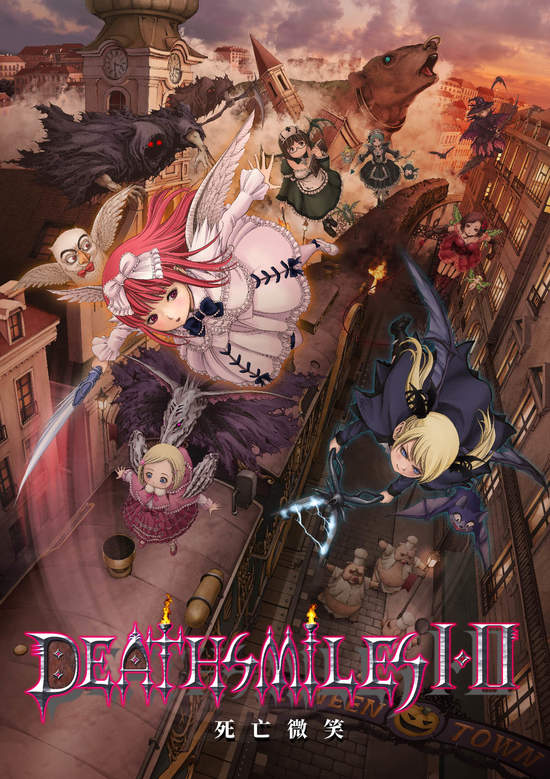 射擊遊戲《DEATHSMILES I・II（死亡微笑 I・II）》PS4/Nintendo Switch 繁體中文版正式發售