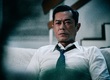 香港電影《G風暴》 公佈火爆預告  劇情緊湊 衝擊不斷 古天樂被恐怖份子逼到眼泛淚光 