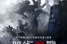 《咒術屍戰》斥資1.7億台幣打造熱門韓劇《謗法》升級電影版！活死人震撼大銀幕！