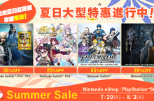 KOEI TECMO「Summer Sale」開跑！  ～多款強檔人氣遊戲最低折扣 25 折起～