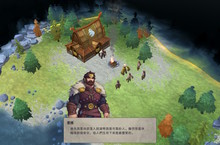 策略模擬遊戲《Northgard（北地）》Nintendo Switch 繁體中文版將於 1月 20日正式上市
