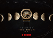 THE MOON月背系列 限量登場 G-SHOCK帶你探索月球