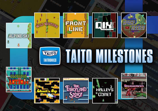名作街機遊戲集大成！《TAITO MILESTONES》中文實體盒裝版確定上市！
