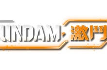 《SD GUNDAM 激鬥同盟》發售！ 同步公開發售慶祝活動及宣傳影片
