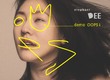 elephant DEE 2022年全新專輯《elephant DEE的demo Oops!》開放預購 3/31全面發行