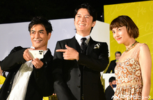 400粉嗨翻《沉默的遊行》日本盛大首映！福山雅治、柴崎幸熱情喊:「我回來了！」