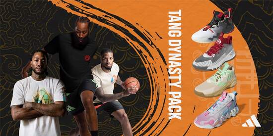 文武自如！adidas「唐朝系列」籃球鞋磅礡登場 三大NBA球星化身唐代俠客
