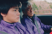 日本「甩尾王」土屋圭市親自監督  現役賽車選手參與演出 零ＣＧ的賽車電影《極速甩尾》震撼登台