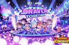 《薑餅人王國》x BTS合作更新正式上線