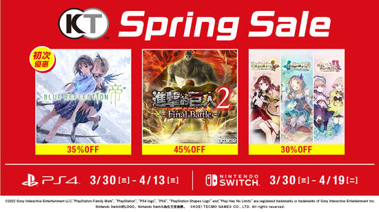 KOEI TECMO「Spring Sale」開跑！ ～人氣遊戲最低2.5折起！～