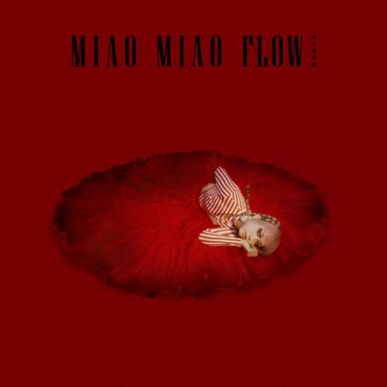 Miao Miao Flow 首張小提琴演奏專輯《我大盧思蒨》已於各大數位音樂平台正式發行