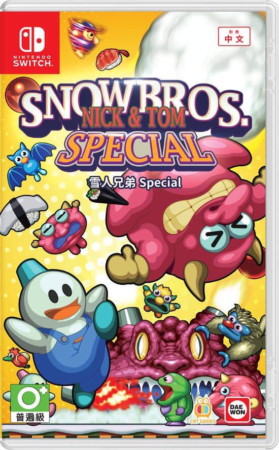 Nintendo Switch 《雪人兄弟 Special》發售日延期至5月19日，中文版畫面首度公開