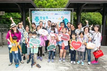 Canon贊助台北鳥會「春季賞鳥博覽會」 宣導鳥類保育重要性