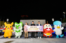 期盼已久的『寶可夢』系列最新作 《寶可夢 朱／紫》發售紀念活動 寶可夢特別影片將於台北101 T-Pad燈網播放！