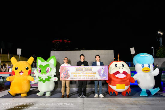 期盼已久的『寶可夢』系列最新作 《寶可夢 朱／紫》發售紀念活動 寶可夢特別影片將於台北101 T-Pad燈網播放！