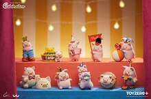 最萌歡樂派對！潮玩品牌TOYZEROPLUS全新罐頭豬LuLu歡樂時光系列幸福登場