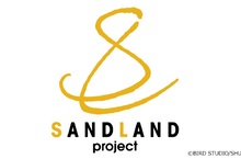 「SAND LAND」即將推出動畫作品！ 「SAND LAND project」正式啟動