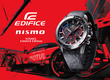 CASIO攜手日本汽車品牌Nissan競速團隊 發表EDIFICE x NISMO聯名錶款