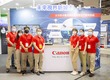 Canon 2022 Secutech 台北國際安全科技應用博覽會 打造未來”視界”新城市