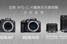 Canon 宣布兩款新機 EOS R7 及 EOS R10 全新APS-C無反光鏡相機隆重推出