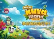 在網石全新休閒手遊《摩吉庫亞島》打造專屬的島嶼！
