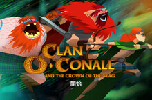 H2 Interactive，動作遊戲《Clan O'Conall and the Crown of the Stag（奧柯奈爾部族與斯塔格的王冠）》Nintendo Switch 繁體中文版正式上市