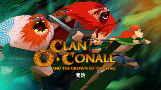 H2 Interactive，動作遊戲《Clan O'Conall and the Crown of the Stag（奧柯奈爾部族與斯塔格的王冠）》Nintendo Switch 繁體中文版正式上市