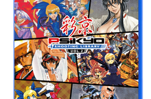 PS4《彩京 SHOOTING LIBRARY Vol.2 》中文實體盒裝版公開預售相關資訊！