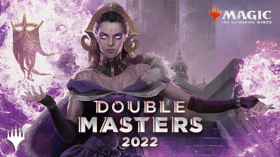 《魔法風雲會》隆重鉅獻DOUBLE MASTERS 2022帶來雙倍的強大與樂趣！