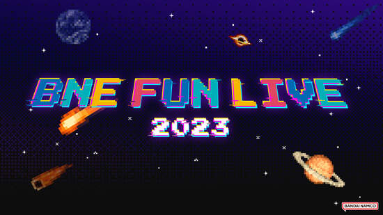 2023台北電玩展特別活動「BNE FUN LIVE 2023｣活動網站上線！