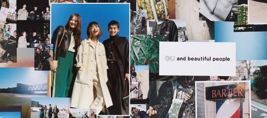 以獨樹一幟的匠人精神驚艷世界 GU與日本設計師品牌「beautiful people」首次推出聯名系列
