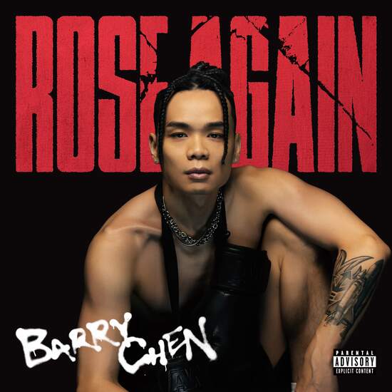 Barry Chen 2023 全新專輯《Rose Again》將在 3/14全面於各大音樂數位平台發行