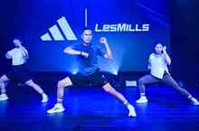 adidas與有氧運動健身領導品牌萊美Les Mills重磅合作!