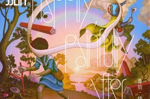 JJ 林俊傑正式迎來出道第 20 週年  宣告第15張 / 20 週年的全新專輯《重拾_快樂 Happily, Painfully After》 4/21 全面數位發行
