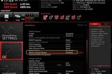 AMD 粉有福了!! 微星X670、B650 系列主機板開機時間減少50%