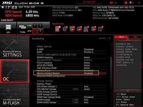 AMD 粉有福了!! 微星X670、B650 系列主機板開機時間減少50%