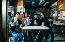 「華語電子療癒天團」原子邦妮全新專輯《無情怪物》已正式發行