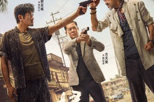 香港動作電影《掃毒3：人在天涯》 將於暑假檔上映 