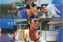 《極限逃生》製作團隊最新犯罪動作鉅獻《神鬼海底撈》最受韓國觀眾期待！