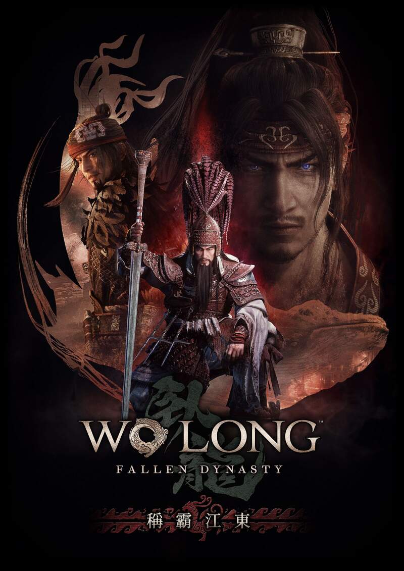 暗黑三國誅死遊戲『Wo Long: Fallen Dynasty』  決定於9月27日（三）發布追加DLC2「稱霸江東」