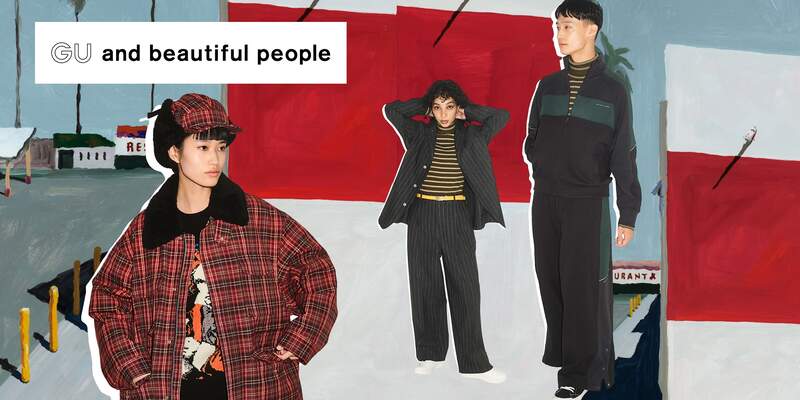 GU再度攜手日本設計師品牌「beautiful people」推出秋冬聯名系列