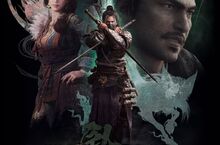 暗黑三國誅死遊戲『Wo Long: Fallen Dynasty』  DLC第3彈「風起荊襄」將於12月12日（二）發布