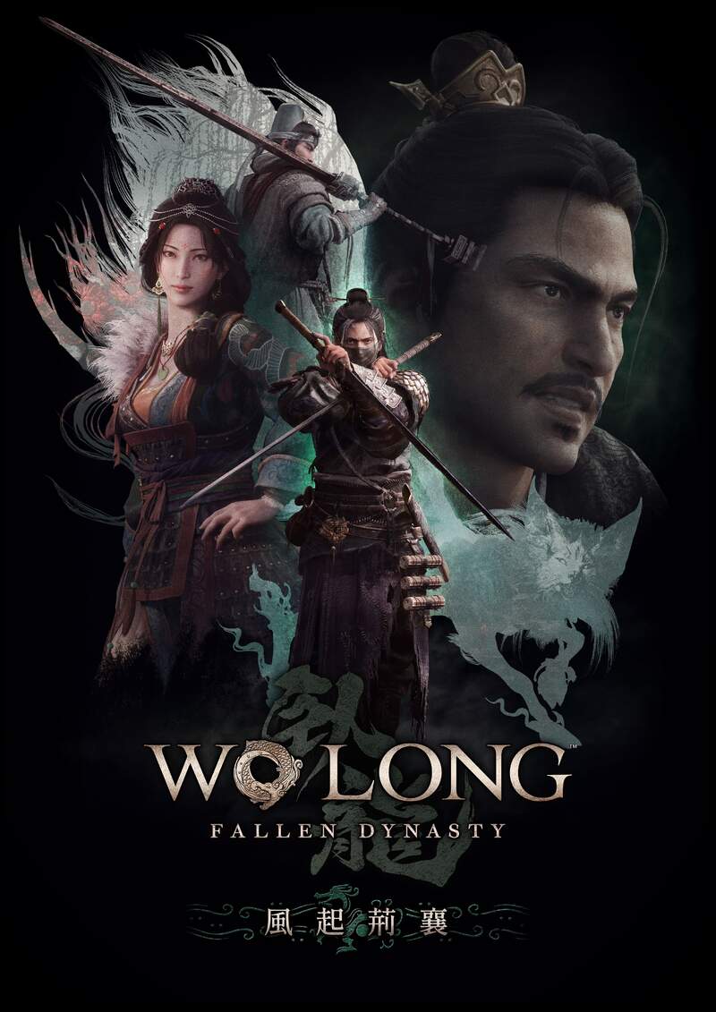 暗黑三國誅死遊戲『Wo Long: Fallen Dynasty』  DLC第3彈「風起荊襄」將於12月12日（二）發布
