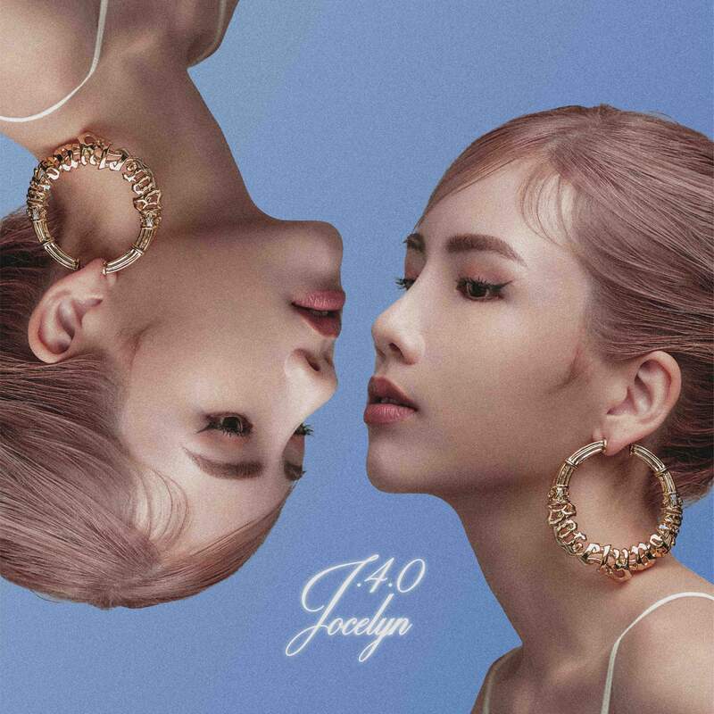 華語樂壇新星「R&B小辣椒」Jocelyn 9.4.0 個人首張創作同名EP《Jocelyn 9.4.0》11/24 正式發行
