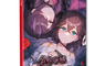 逃脫時空輪迴冒險遊戲《多愁善感死亡輪迴》中文版確定12月21日上市！ 公開預售相關資訊！