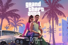 Grand Theft Auto VI：立即觀看預告片（一）