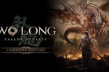 暗黑三國誅死遊戲『Wo Long: Fallen Dynasty Complete Edition』  決定於2月7日（三）發售