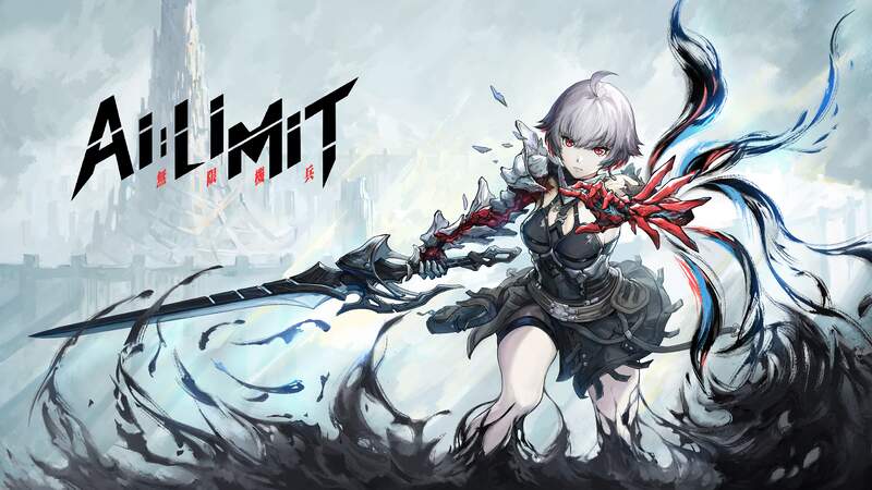 廢土科幻動作遊戲《AI LIMIT無限機兵》公佈預告片，Steam頁面上線！