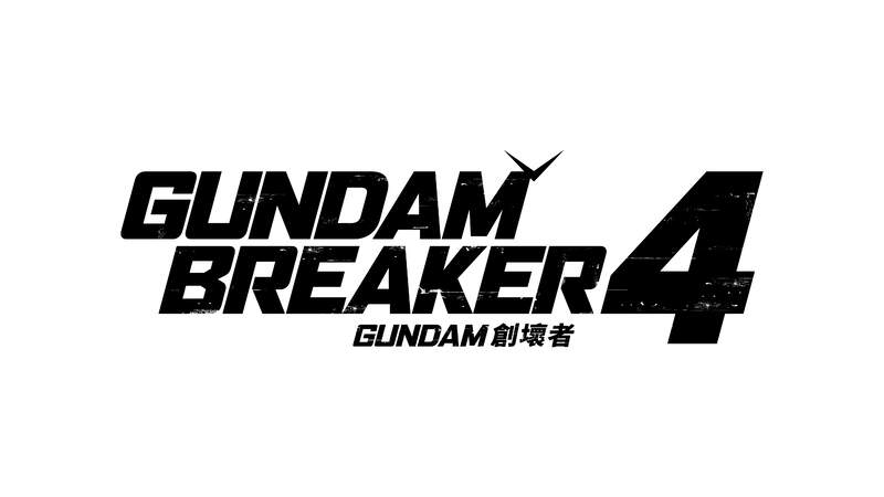 家用主機遊戲《鋼彈》系列最新作品 《GUNDAM 創壞者4》將於2024年登場！