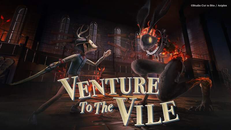 黑暗奇幻動作冒險遊戲《VENTURE To The VILE》決定於 2024 年 5 月 7 日推出！同時亦公開上市宣傳影片！